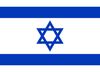 Flag_of_Israel.svg.png